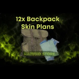 [PC] 12x Backpack Skin Plans Bundle