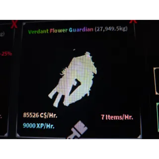 Verdant Flower Guardian 