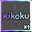 KIKOKU | GPO