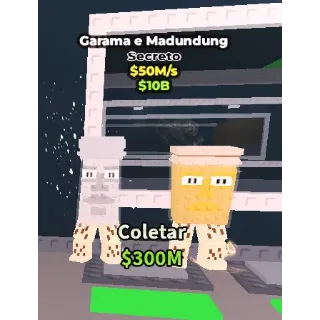 Garama and Madundung 50M/s - Steal A Brainrot