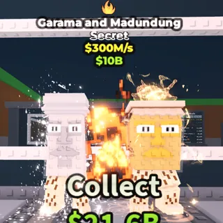 Garama and Madundung 300M/s - steal a brainrot 
