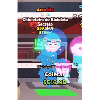 Diamond Chicleteira Bicicleteira 59M/s | steal a brainrot