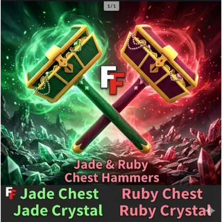 Flee the Facility - Chest Duo (FTF)