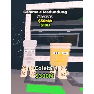 Garama and Madundung gold 50M/s - Steal A Brainrot