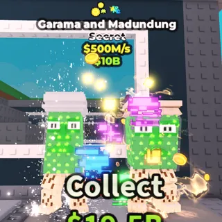 ⚡🧠GARAMA AND MADUNDUNG (new mutation) 500M/s💰🔥- STEAL A BRAINROT