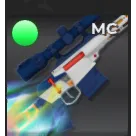 moonlight butterfly fix sniper duels