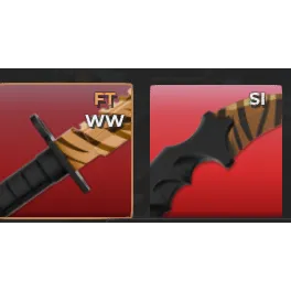 tiger bundle