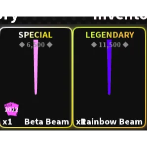 hood custom beam bundle 
