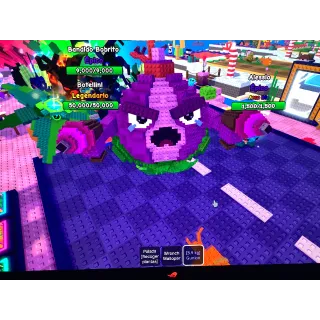 !!! Huge Gunion 5.9kg!!!