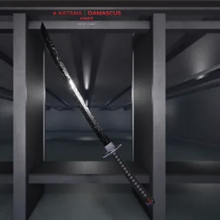 Damascus Katana MC Skin