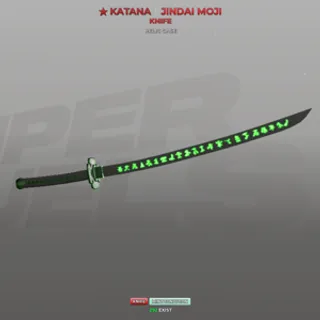 Jindai Moji Katana -MC