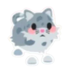 Spinning Cat Animated Sticker