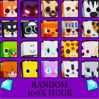 PS99 100x Random Huges