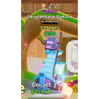 Fortnite Steal The Brainrot Galaxy Serpientare Baturo 3trait