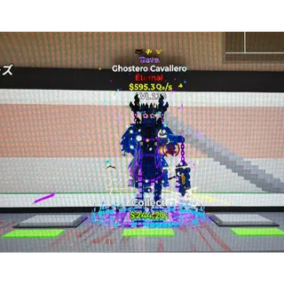 Fortnite Steal The Brainrot Rave  Ghostero Cavallero 3trait