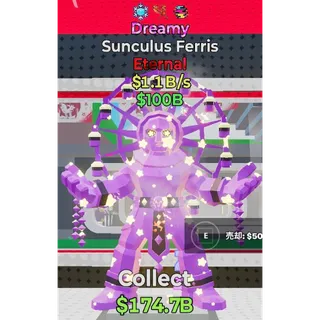 Fortnite Steal The Brainrot  Chocolate Sunculus Ferris  1Tarit 1.1B/S