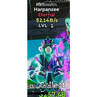 Fortnite Steal The Brainrot Halloween Harpanzee 