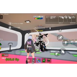 Fortnite Steal The Brainrot Gothic Wreckspire Roller trait