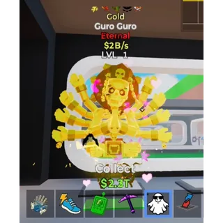 Fortnite Steal The Brainrot Gold Guro Guro  5trait