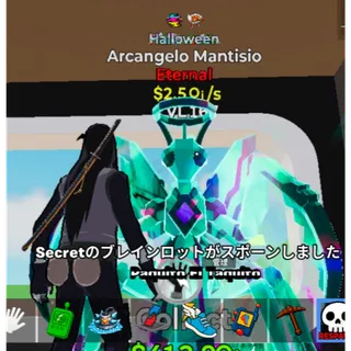 Fortnite Steal The Brainrot Halloween Arcangelo Mantisio 2trait