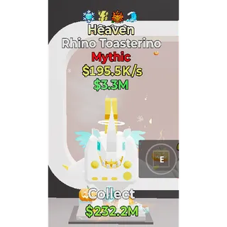 Fortnite Steal The Brainrot Rhino Toasterino