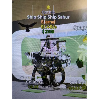 Fortnite Steal The Brainrot Gothic Ship Ship Ship Sahur 1trait 1.4B/S