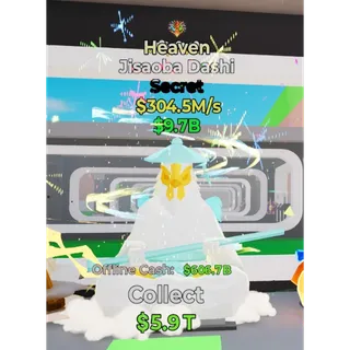 Fortnite Steal The Brainrot    Heaven Jisaoba Dashi 