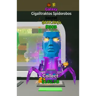Fortnite Steal The Brainrot  Galaxy Gigalitraktos Spidorobos