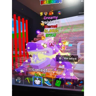 Fortnite Steal The Brainrot  Dreamy Tralaledon 5trait  1.8B/S