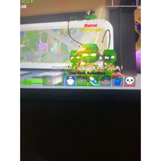 Fortnite Steal The Brainrot Jungle Los Cigalitraktos 2trait