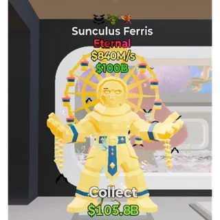Fortnite Steal The Brainrot  Sunculus Ferris 3tarit