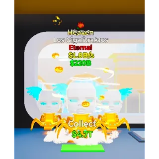 Fortnite Steal The Brainrot Heaven Los Cigalitraktos 1trait