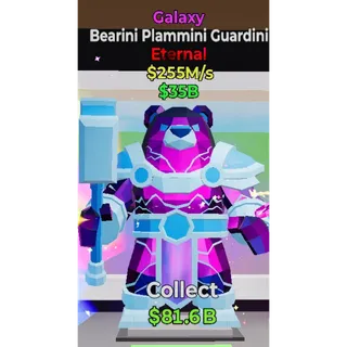 Fortnite Steal The Brainrot  Galaxy Bearini Plammini Guardini