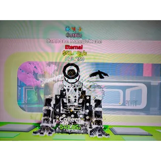 Fortnite Steal The Brainrot  Gothic Cannone Maledettone   3trait LVL250