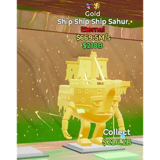 Fortnite Steal The Brainrot Gold Ship Ship Ship Sahur 2trait 