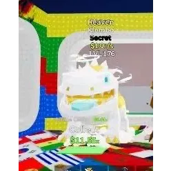 Fortnite Steal The Brainrot Heaven Klombo 