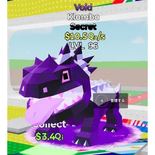 Fortnite Steal The Brainrot Void Klombo