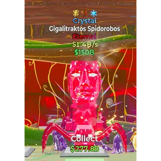 Fortnite Steal The Brainrot   Crystal Gigalitraktos Spidorobos 3trait 1.4B/S