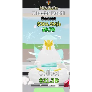 Fortnite Steal The Brainrot   Heaven IJisaoba Dashi