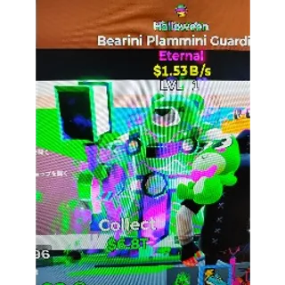 Fortnite Steal The Brainrot Halloween  Bearini Plammini Guardini 1trait