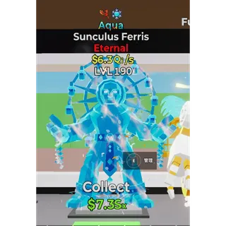 Fortnite Steal The Brainrot Aqua Sunculus Ferris 2Trait   $6.3Q:/s LVL190