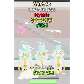 Fortnite Steal The Brainrot Heaven Los Matteos