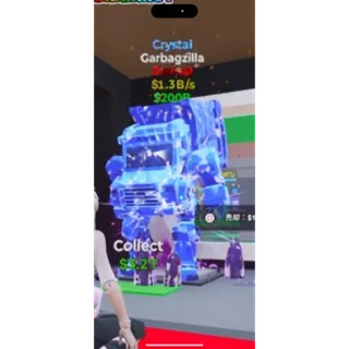 Fortnite Steal The Brainrot  Crystal Garbagzilla