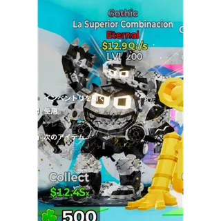 Fortnite Steal The Brainrot Gothic La Superior Combinacion $12.9Qi/s  LVL200