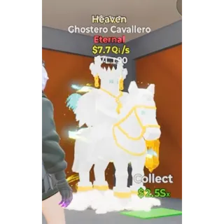 Fortnite Steal The Brainrot Heaven Ghostero Cavallero 