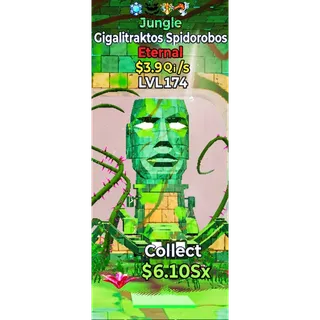 Fortnite Steal The Brainrot JungleCigalitraktos Spidorobos 4trait