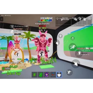 Fortnite Steal The Brainrot Agua KangoPuncho 