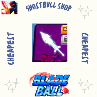 Wavelight Greatblade Blade Ball