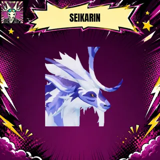 seikarin