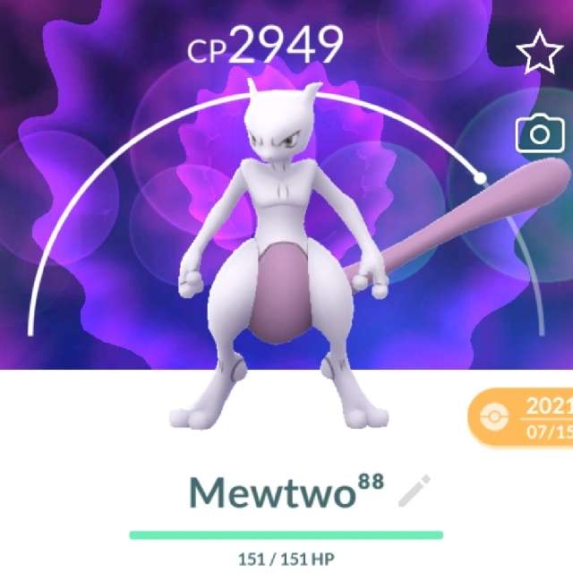 Mewtwo Pokemon Go Mewtwo Pokémon Let's Go Game Items Gameflip